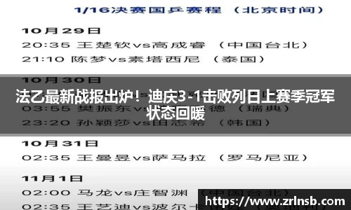 mk体育在线官网