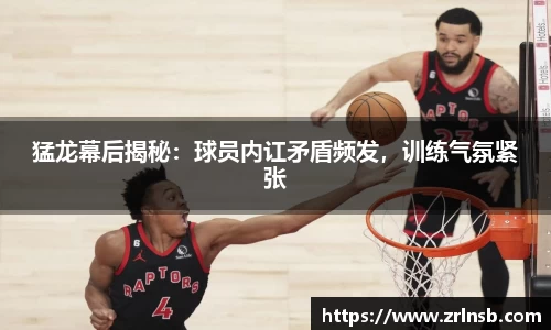 MKSPORTS官网