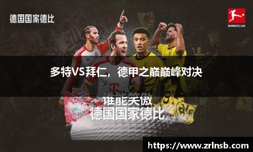 MK体育官网