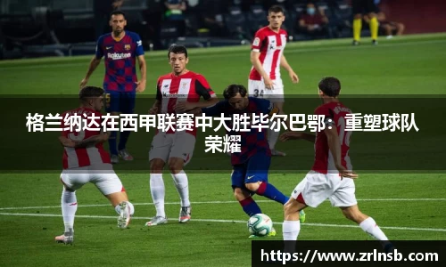 mk体育在线官网