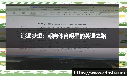 comment-img
